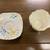 Vintage Collectible Fine Bone China Tea Sets. 19 thumbnail