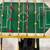 Foosball Game 3 thumbnail