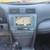 2009 Toyota Camry Hybrid Base 4dr Sedan 20 thumbnail