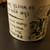 Ben Franklin Maxims Creamware Child's Mug 10 thumbnail