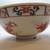 Asian Bowl Japanese Red and Blue on White Ground Asian Rice Size 8 thumbnail