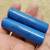 1000 Lumen LED Rechargeable Flashlight, Batteries, Charger 4 thumbnail