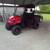 trail wagon utv 1 thumbnail