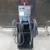 Sunbelt / Bolte Stud Welder Package 1 thumbnail