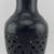 12" Jinan Chinese Black Pottery Vase Carved Dragon Asian Art Vintage 7 thumbnail