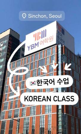 🇰🇷 Korean Classes in Sinchon - Small Groups · Speaking-Focused 1