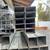 square tubing 2.5x2.5x24’ galvanized 6 thumbnail