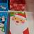 Christmas gift wrapping and boxes 4 thumbnail