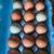 Fresh Country Eggs! 4 thumbnail