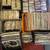 $$$$Looking to buy your collection of Vinyl Records $$$$$ 1 thumbnail