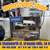 RC electric rock crawler special deals 6 thumbnail