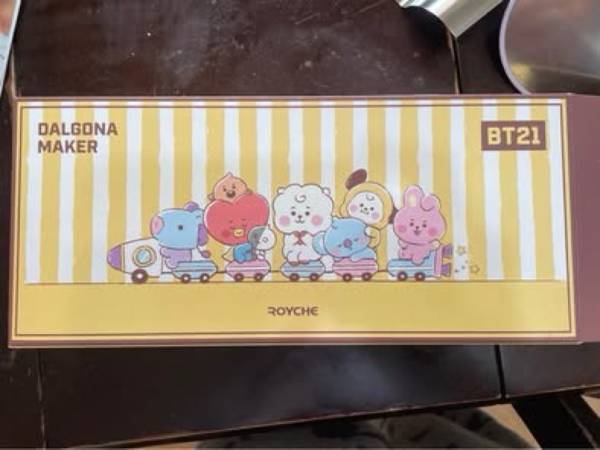 Dalgona Maker (Korean style candy maker) 1