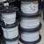Spools of braided rope and bungee cord 3 thumbnail