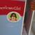 NEW AMERICAN GIRL DOLL DARK BROWN HAIR BROWN EYES DARK SKIN 2 thumbnail