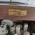 Antique Radio Stewart-Warner 4 thumbnail