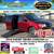 2018 Dodge Grand Caravan SXT Wheelchair Van    1 thumbnail