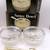 Vintage Leonard 351 Silverplate Crystal 2 Piece Sauce Sets - Lot of  2 1 thumbnail