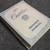 Auto Repair & Owners Manuals 3 thumbnail