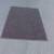 3' X 5'  Floor Mat Vinyl Backed 1 thumbnail