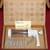 Pampered Chef Cookie Press 1525 with 16 Discs Retired Complete New in 1 thumbnail