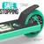 Firm Price! Brand New in a Box Pro Scooter for Kids, For 7 Years & Up 4 thumbnail