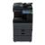 Toshiba E-Studio 4508A B&W A3 Network Printer Scan Copier 2 thumbnail