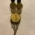 Vintage Peruvian Coin Necklace 1 thumbnail