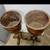 Vintage Wood Plant Stand Pot Pair Set Of 2 15 thumbnail