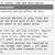 Tire Chains 5 thumbnail