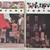 Vintage 1950s Fortune Business Magazines Lot of 6 2 thumbnail