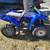 Yamaha ATV 1 thumbnail