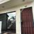 🌇 Steps from Third Ave Village! Stylish 1BD Upstairs Unit -Fst 1 thumbnail
