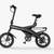 JETSON OTG ELITE ELECTRIC BIKE - ALLNEW 1 thumbnail