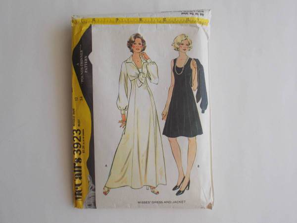 Evening/Party Dress Patterns, 1970's, 1980's 1