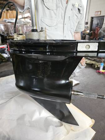 Mercury Lower Unit 1