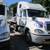 CDL ClASS A DRIVER NEEDED 1200-1700 A WEEK, WEEKENDS HOME 7 thumbnail