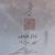 Moonlight Splendor by Lena Liu.  Signed and numbered (16/50) 2 thumbnail