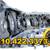 Buick Riviera • Regal Transmission 3 thumbnail