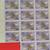 Stamps 1986 TANZANIA Insects of Tanzania 10' tse-tse fly (Mbung'o) Set 6 thumbnail