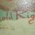 Haitian Harold Rigaud 1997 Lithograph 2 thumbnail