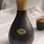 Tokkuri Sake set 2 thumbnail