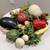 Lg Fall harvest bounty 16 faux vegetables & fruit woven basket display 5 thumbnail
