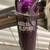 Trek 2120 Carbon fiber and aluminum, black & purple, Rare 8 thumbnail