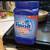 Finish Dishwasher Detergent, 95 cubes 1 thumbnail