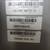 Canon 400iF Printer/scanner 5 thumbnail