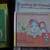Steven Kroll children's collectible books 1 thumbnail