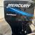 2005 Mercury 115 four stroke 1 thumbnail