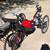 Electric Recumbent Trike 1 thumbnail