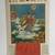 1963 Asian Liberty Bank of Honolulu Full Color Calendar... - VG 3 thumbnail