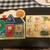 6 wooden puzzles 2 Vintage Playskool 2 Melissa & Doug 2 unbranded 2 thumbnail